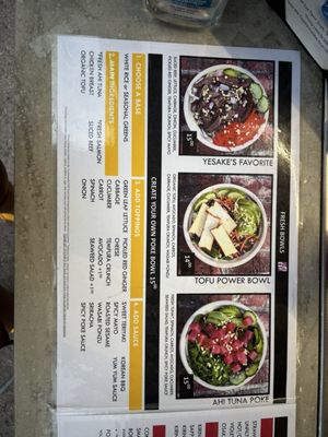 Menu photo 1 YeSake Kiosk Lake Buena Vista, FL Menu photo 1 YeSake Kiosk Lake Buena Vista, FL