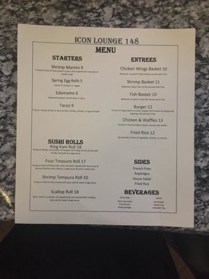Menu photo 1 ICON Lounge Indianapolis, IN