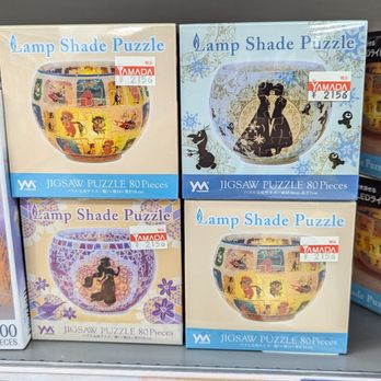 ヤマダ電機LABI渋谷 - Updated November 2025 - 32 Photos - 道玄坂2