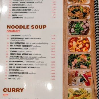 Crispy Pork Gang - Menu 12/23/25 - Cajun/Creole Near Me - Westminster, California Crispy Pork Gang - Menu 12/23/25 - Cajun/Creole Near Me - Westminster, California