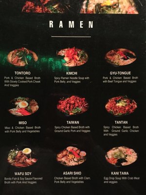 Menu photo 4 Sushi Kushi 4 U Lake Zurich, IL Menu photo 4 Sushi Kushi 4 U Lake Zurich, IL