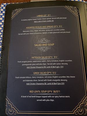 Menu photo 6 Mazevo Mediterranean Eatery Denver, CO Menu photo 6 Mazevo Mediterranean Eatery Denver, CO