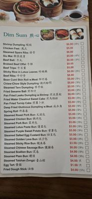 Menu photo 3 1468 Hylan Cafe Staten Island, NY
