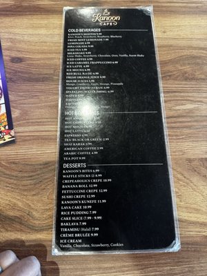 Menu photo 3 Kanoon Waterbury, CT
