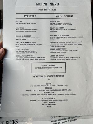 Menu photo 3 Bravo Peruvian Cuisine Wilton Manors, FL Menu photo 3 Bravo Peruvian Cuisine Wilton Manors, FL