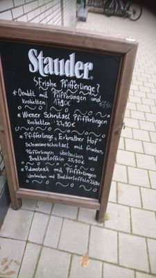 Menu photo 2 Erkrather Hof Erkrath, NW Menu photo 2 Erkrather Hof Erkrath, NW