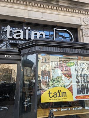 taïm mediterranean kitchen by null