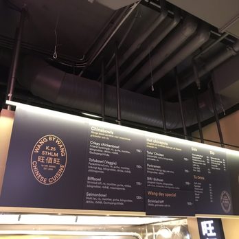K25 - Food Court Near Me - Stockholm, Alberta