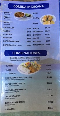 Menu photo 2 La Bamba Lawndale, CA Menu photo 2 La Bamba Lawndale, CA