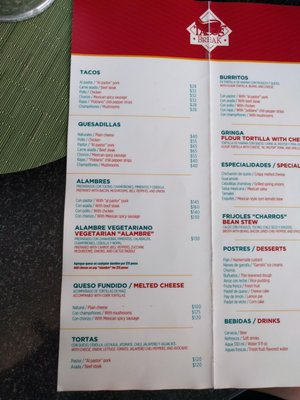 Menu photo 1 Taco Break Jarretaderas, NAY