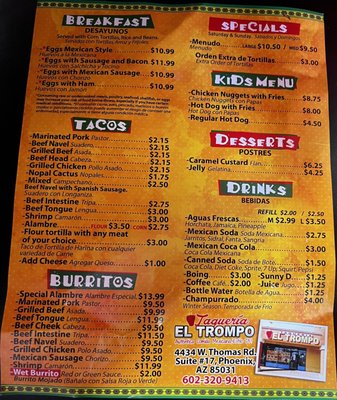 Menu photo 6 Taqueria El Trompo Phoenix, AZ Menu photo 6 Taqueria El Trompo Phoenix, AZ