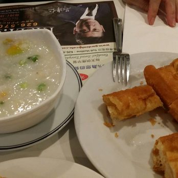 Arcadia Garden Cafe - Mom's Breakfast: Fish & Pumpkin Porridge with Chinese Donut Cruellers. - Chinese Near Me - Arcadia, California Arcadia Garden Cafe - Mom's Breakfast: Fish & Pumpkin Porridge with Chinese Donut Cruellers. - Chinese Near Me - Arcadia, California