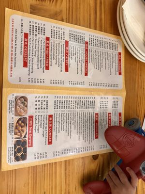 Menu photo 4 Ten Ten Chinese Seafood Sunrise, FL Menu photo 4 Ten Ten Chinese Seafood Sunrise, FL