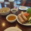 I Love Pho gift card