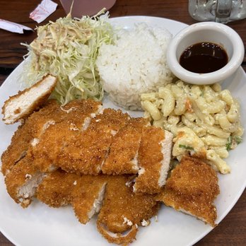 Devoted - Chicken Katsu - Ramen Near Me - Stillwater, Oklahoma