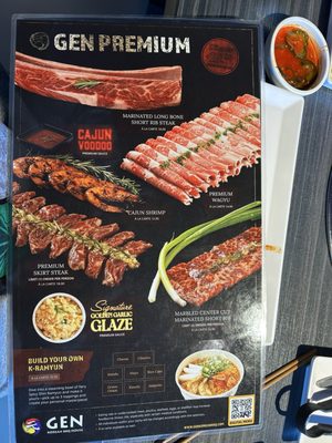 Menu photo 1 Gen Korean BBQ House Tucson, AZ Menu photo 1 Gen Korean BBQ House Tucson, AZ