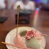 Akeno Sushi Bar and Thai Alexandria gift card
