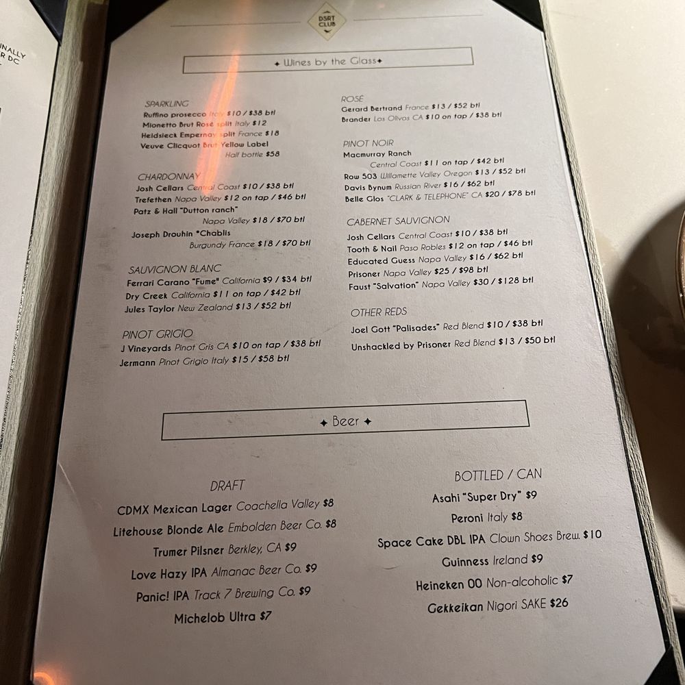 DSRT CLUB - Wine and Beer - Supper Clubs Near Me - La Quinta, California
