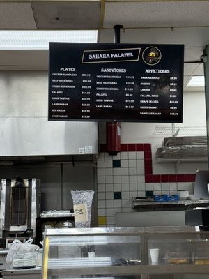 Sahara Falafel by null