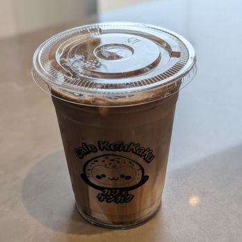Cafe Kenkaku - Hojicha Latte - Cafes Near Me - Richmond Hill, Ontario Cafe Kenkaku - Hojicha Latte - Cafes Near Me - Richmond Hill, Ontario