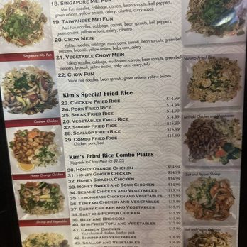 Kim's Asian Cuisine - Menu 9.16.24 - Asian Fusion Near Me - Eugene, Oregon
