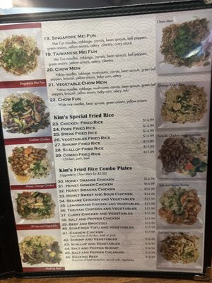 Menu photo 1 Kim's Asian Cuisine Eugene, OR