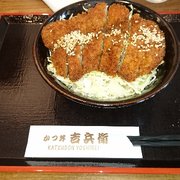 吉兵衛 東梅田店 - Updated December 2025 - 北区堂山町18-2, 大阪市