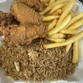 New China - fried chicken and rice with french fries - Chinese Near Me - Riverview, Florida New China - fried chicken and rice with french fries - Chinese Near Me - Riverview, Florida