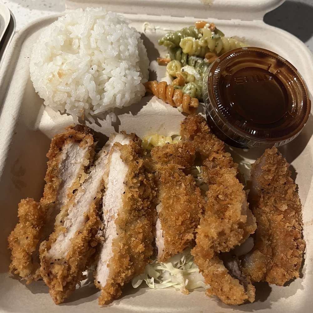 Pioneer Saloon - Saddest looking tonkatsu I ever seen - Japanese Near Me - Honolulu, Hawaii
