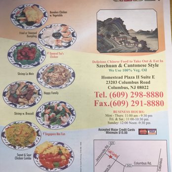 Gold Garden - Chinese Near Me - Columbus, New Jersey Gold Garden - Chinese Near Me - Columbus, New Jersey
