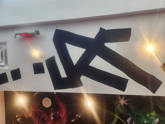 Dave's Hot Chicken by null