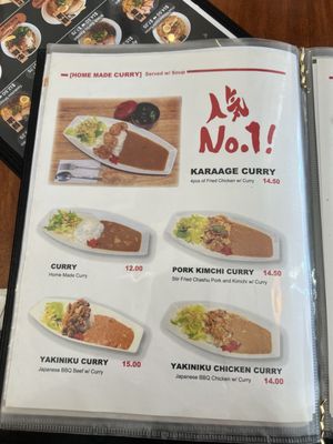 Menu photo 4 Ramen Azuma Englewood, NJ Menu photo 4 Ramen Azuma Englewood, NJ