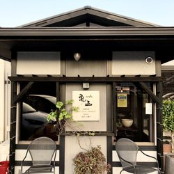 かわの米穀店 - Updated July 2026 - 亀川 四の湯町15-15, 別府市