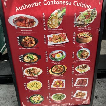 Hey Yuet - Sign - Dim Sum Near Me - New York, New York Hey Yuet - Sign - Dim Sum Near Me - New York, New York