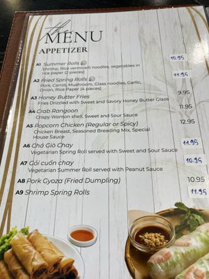 Menu photo 2 Pho Hung Monticello, NY Menu photo 2 Pho Hung Monticello, NY