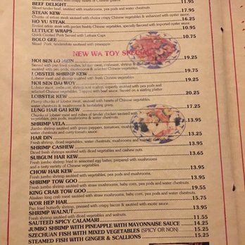 New Wa Toy - Chinese Near Me - Manchester, New Hampshire New Wa Toy - Chinese Near Me - Manchester, New Hampshire