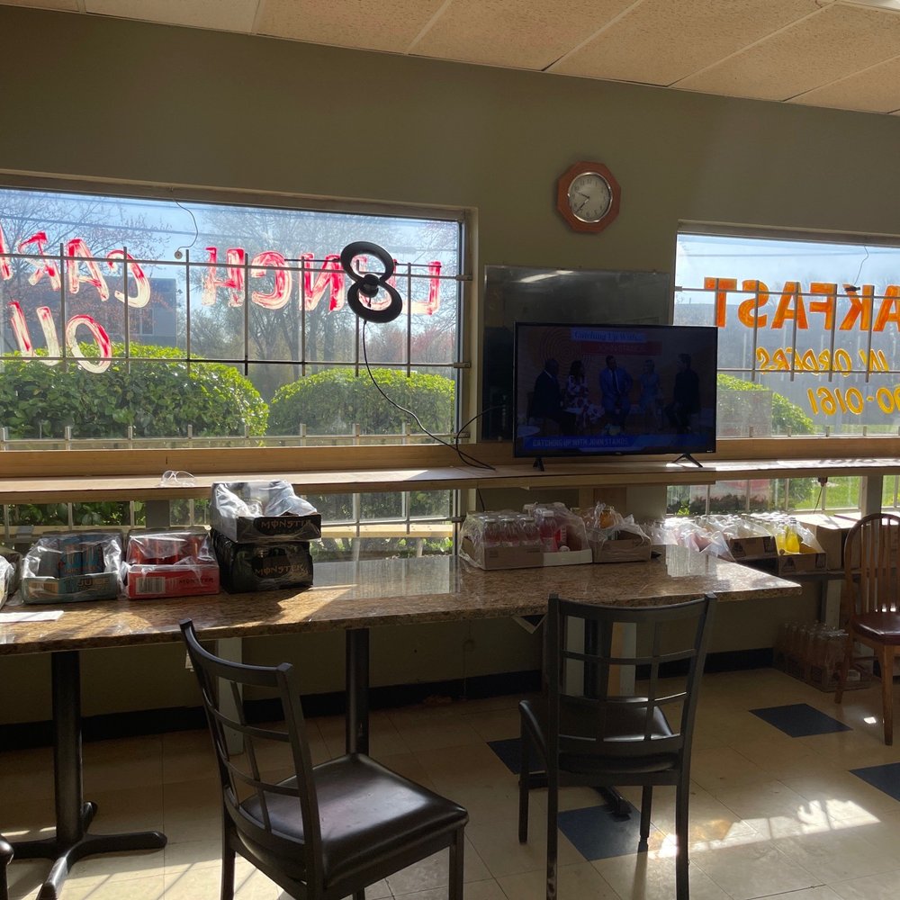 Ziggy Deli - Eating area - Delis Near Me - Gaithersburg, Maryland Ziggy Deli - Eating area - Delis Near Me - Gaithersburg, Maryland