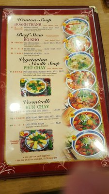 Menu photo 7 Pho Lee Hoa Phat 5 Concord, CA