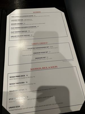 Menu photo 4 Wasa Sushi & Teppan Newport Beach, CA
