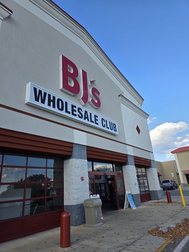 BJ's Wholesale Club gift card
