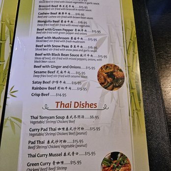 Green Island Eatery And Bar - Chinese Near Me - Niagara Falls, Ontario Green Island Eatery And Bar - Chinese Near Me - Niagara Falls, Ontario