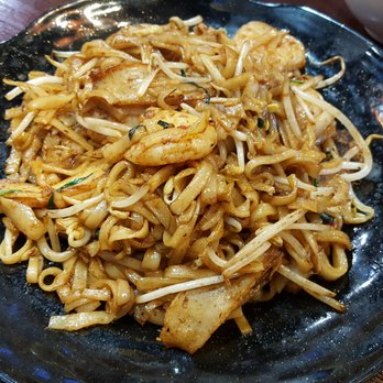Chef Rasa Sayang - Restaurants Near Me - Chatswood, NSW