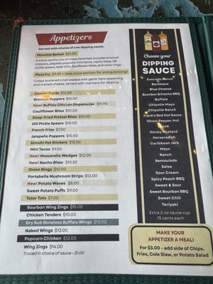 Menu photo 5 Loon Saloon Cable, WI