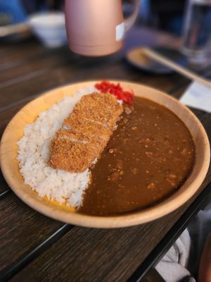 EE NAMI Tonkatsu Izakaya by null