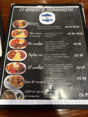 Menu photo 2 El Ranchito Salvadoreño Little River, SC