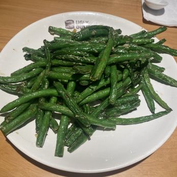 Ugly Dumpling - Chinese Near Me - Fairfax, Virginia Ugly Dumpling - Chinese Near Me - Fairfax, Virginia
