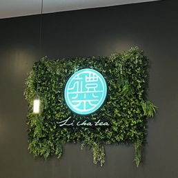 Inside
