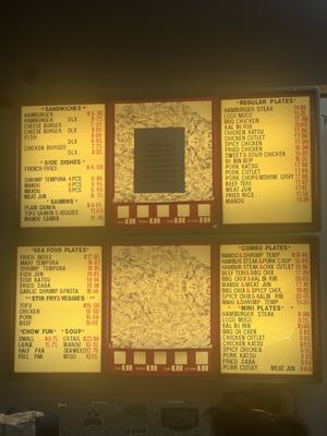 Menu photo 8 Millyard Hamburger Steak House Wailuku, HI Menu photo 8 Millyard Hamburger Steak House Wailuku, HI