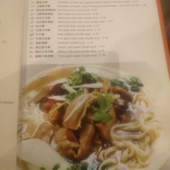 663 Bistro - menu - Barbeque Near Me - Seattle, Washington 663 Bistro - menu - Barbeque Near Me - Seattle, Washington