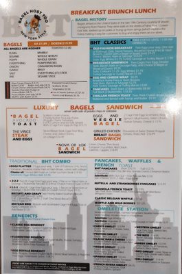 Menu photo 2 Bagel Host Too Sunrise, FL Menu photo 2 Bagel Host Too Sunrise, FL